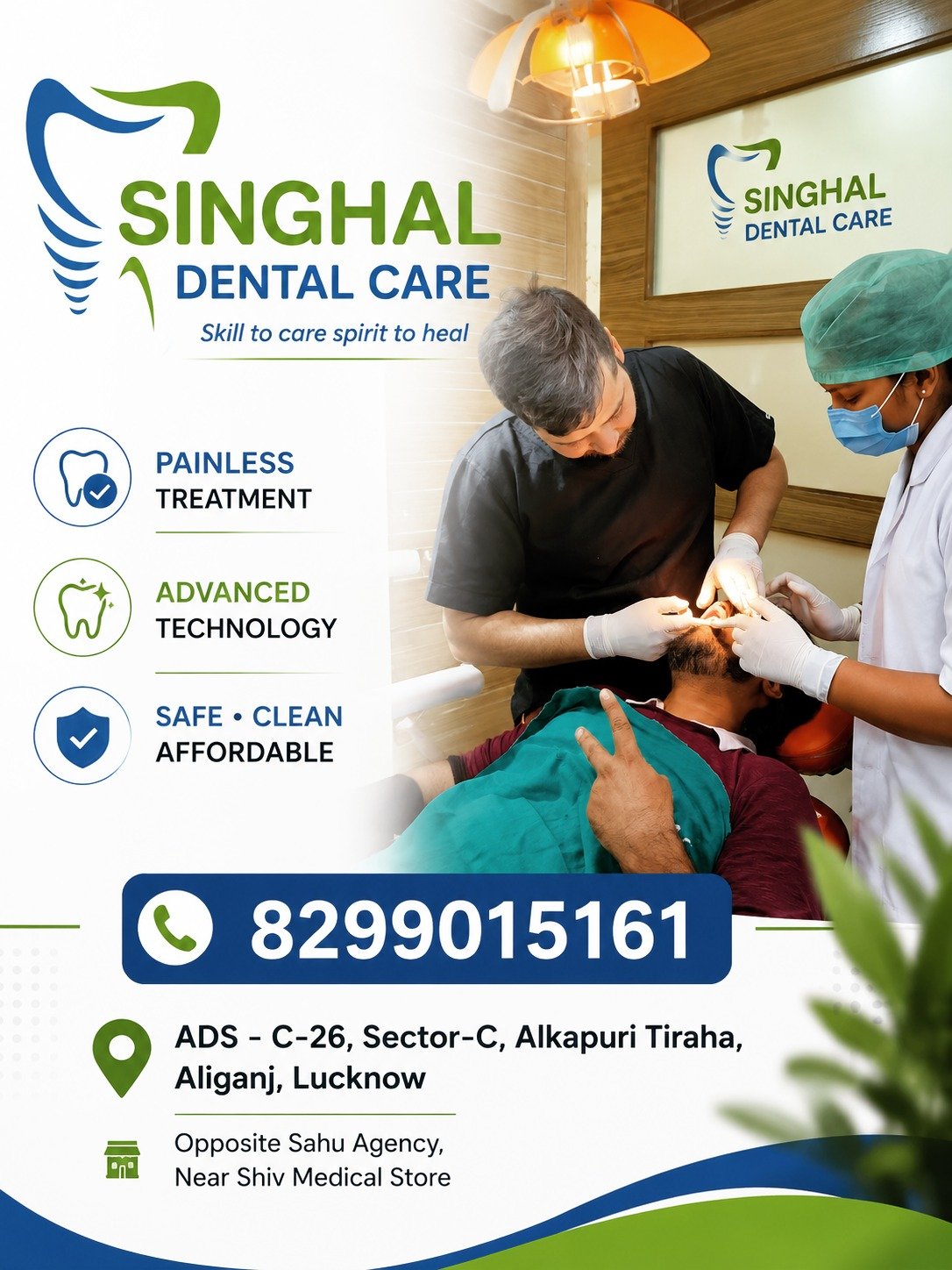 🦷 Best Dental Clinic in Aliganj Lucknow | Painless Dental Treatment | Singhal Dental Care

📍 C-26, Sector-C, Alkapuri Tiraha, Aliganj, Lucknow (Opposite Sahu Agency)
📞 082990 15161

Dental Clinic Lucknow, Best Dentist in Aliganj, Dental Treatment Lucknow, Root Canal Treatment Lucknow, RCT Specialist Lucknow, Dental Implant Lucknow, Teeth Whitening Lucknow, Braces Treatment Lucknow, Dental Crown Lucknow, Painless Dental Treatment, Family Dentist Lucknow, Affordable Dental Clinic, Cosmetic Dentistry Lucknow, Dental Care Near Me, Dentist Near Me, Dental Implant Specialist, Tooth Extraction Lucknow, Scaling and Polishing Lucknow, Singhal Dental Care, Aliganj Dentist

#SinghalDentalCare #DentalClinicLucknow #DentistLucknow #AliganjLucknow #DentalCare #RootCanalTreatment #DentalImplants #TeethWhitening #BracesTreatment #SmileMakeover #CosmeticDentistry #FamilyDentist #HealthySmile #OralHealth #BestDentistLucknow #LucknowHealthcare #DentalTreatment #DentistNearMe #DentalClinicNearMe #LucknowDentist #PainlessDentistry #DentalCareNearMe #SmileConfidently #OralCare #Lucknow