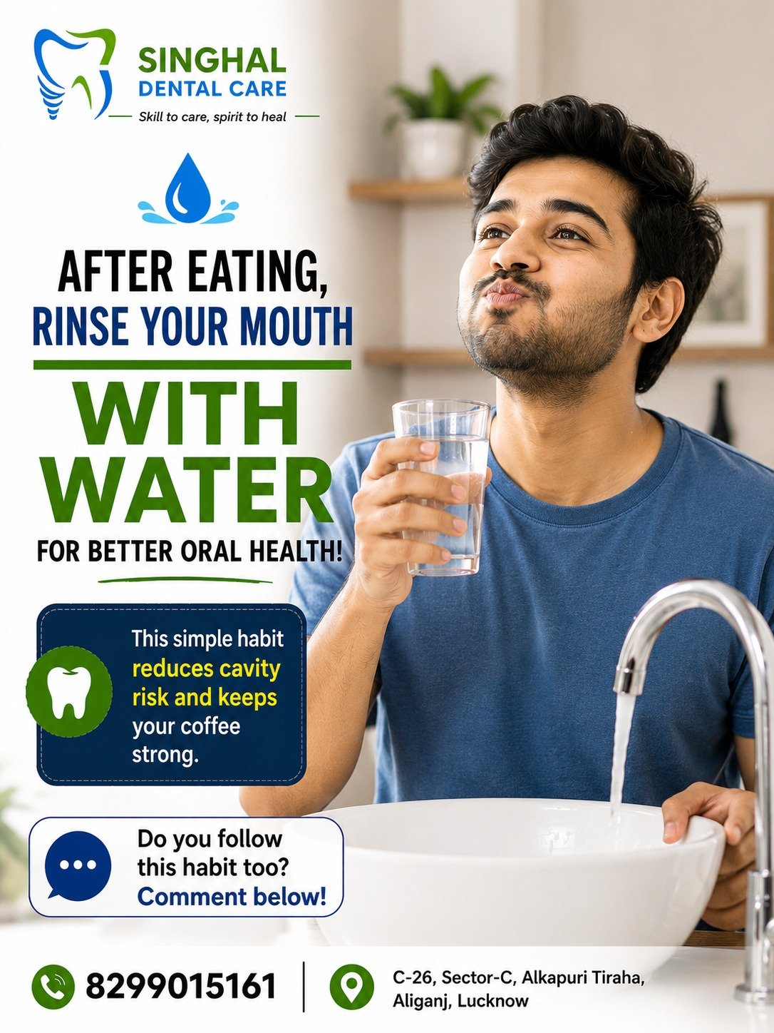 एक स्वस्थ मुस्कान सही आदतों से शुरू होती है! 😁

Brushing Tips
Oral Hygiene Tips
Dental Care Tips
Tooth Brushing Duration
Healthy Teeth Tips
Dentist Advice Lucknow
Proper Brushing Technique
Dental Health Awareness
Singhal Dental Care
Teeth Cleaning Tips
Oral Care Routine
Prevent Tooth Damage
Best Dental Clinic Lucknow
Daily Dental Care
Brushing Habits

#DentalTips #BrushingTips #OralHealth #DentalCare #HealthyTeeth #ToothBrushing #SmileCare #DentalAwareness #OralHygiene #SinghalDentalCare #LucknowDentist #HealthySmile #TeethCare #DentistAdvice #DailyDentalTips #DentalClinic #PreventToothDamage #SmileHealthy #DentalHealth #BrushSmart

📍 Singhal Dental Care, Aliganj, Lucknow
📞 8299015161