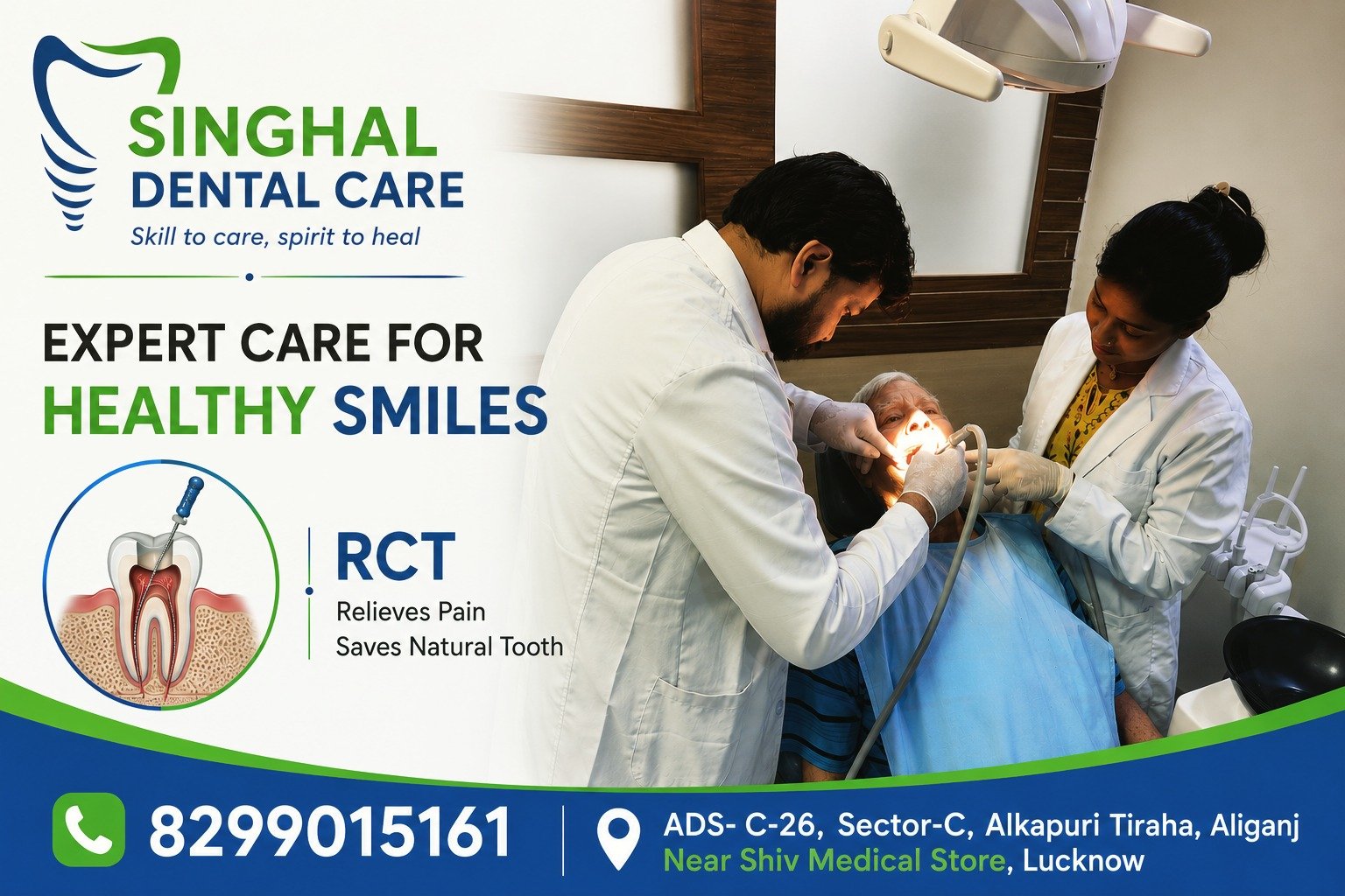 🦷 Tooth Pain? Save Your Natural Tooth with Painless RCT!

Experiencing tooth pain? Get advanced Root Canal Treatment (RCT) at Singhal Dental Care, Aliganj, Lucknow. Expert dentists, modern equipment, pain relief, and natural tooth preservation. Book your appointment today at 8299015161.

RCT in Lucknow, Root Canal Treatment Lucknow, Best Dentist in Lucknow, Dental Clinic Aliganj, Tooth Pain Treatment, Root Canal Specialist Lucknow, Endodontic Treatment, Dental Care Lucknow, Tooth Infection Treatment, Save Natural Tooth, Dental Treatment Near Me, Dentist Aliganj Lucknow, Emergency Dentist Lucknow, Painless RCT, Singhal Dental Care

#RCTLucknow
#RootCanalTreatment
#LucknowDentist
#DentalClinicLucknow
#SinghalDentalCare
#ToothPainRelief
#DentalCare
#HealthySmile
#SmileMakeover
#OralHealth
#DentistNearMe
#AliganjLucknow
#ToothCare
#DentalHealth
#RootCanal
#PainlessDentistry
#SmileCare
#DentalTreatment
#LucknowHealthcare
#bestdentistinlucknow