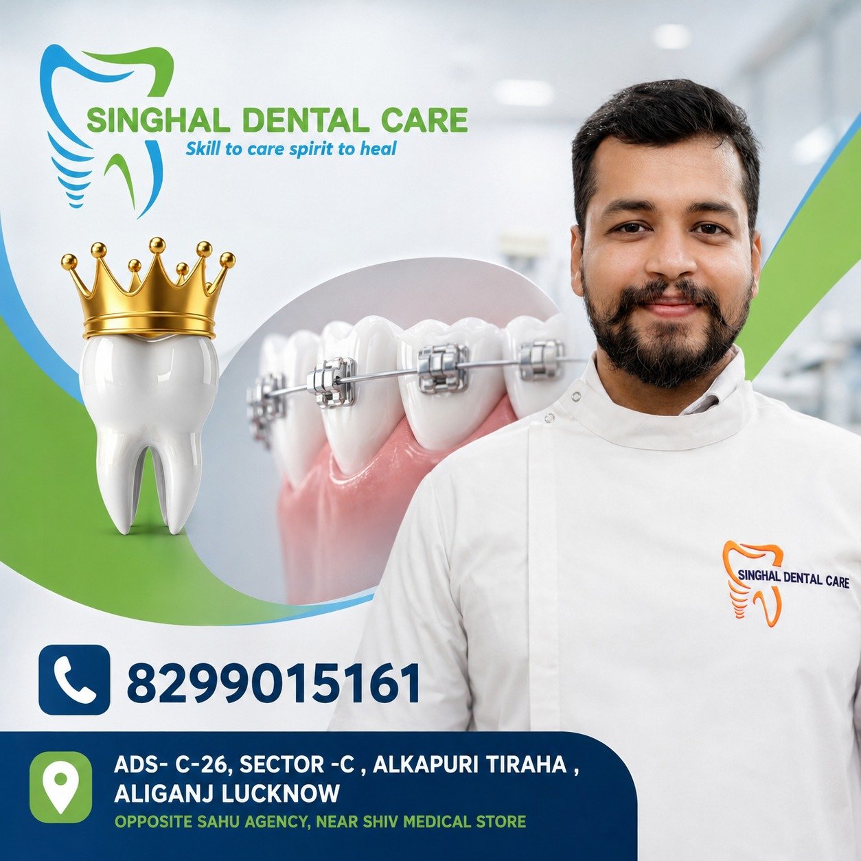 Best Orthodontic Braces Treatment in Aliganj, Lucknow

Looking for the best braces treatment in Lucknow? At Singhal Dental Care, we provide advanced orthodontic solutions for crooked, crowded, protruding, and misaligned teeth. Our expert dental team helps patients achieve a beautiful, confident smile with personalized braces treatment.
 Visit us at C-26, Sector-C, Alkapuri Tiraha, Aliganj, Lucknow. Book your consultation today at 8299015161.

Braces Treatment Lucknow
Orthodontist in Lucknow
Teeth Alignment Treatment
Dental Braces Near Me
Metal Braces Lucknow
Teeth Straightening Treatment
Crooked Teeth Treatment
Best Dental Clinic in Aliganj
Orthodontic Treatment Lucknow
Smile Correction Treatment
Braces Treatment Lucknow, Orthodontist Lucknow, Dental Clinic Aliganj, Teeth Straightening Lucknow, Metal Braces, Ceramic Braces, Teeth Alignment Specialist, Smile Correction, Best Dentist Lucknow, Affordable Braces Treatment.

#BracesTreatment #OrthodontistLucknow #TeethAlignment #SmileMakeover #DentalBraces #LucknowDentist #SinghalDentalCare #StraightTeeth #ConfidentSmile #BracesInLucknow #DentalCare #SmileTransformation #AliganjLucknow #Orthodontics #HealthySmile #DentalClinicLucknow #BestDentistLucknow #TeethStraightening #DentalHealth #smilegoals