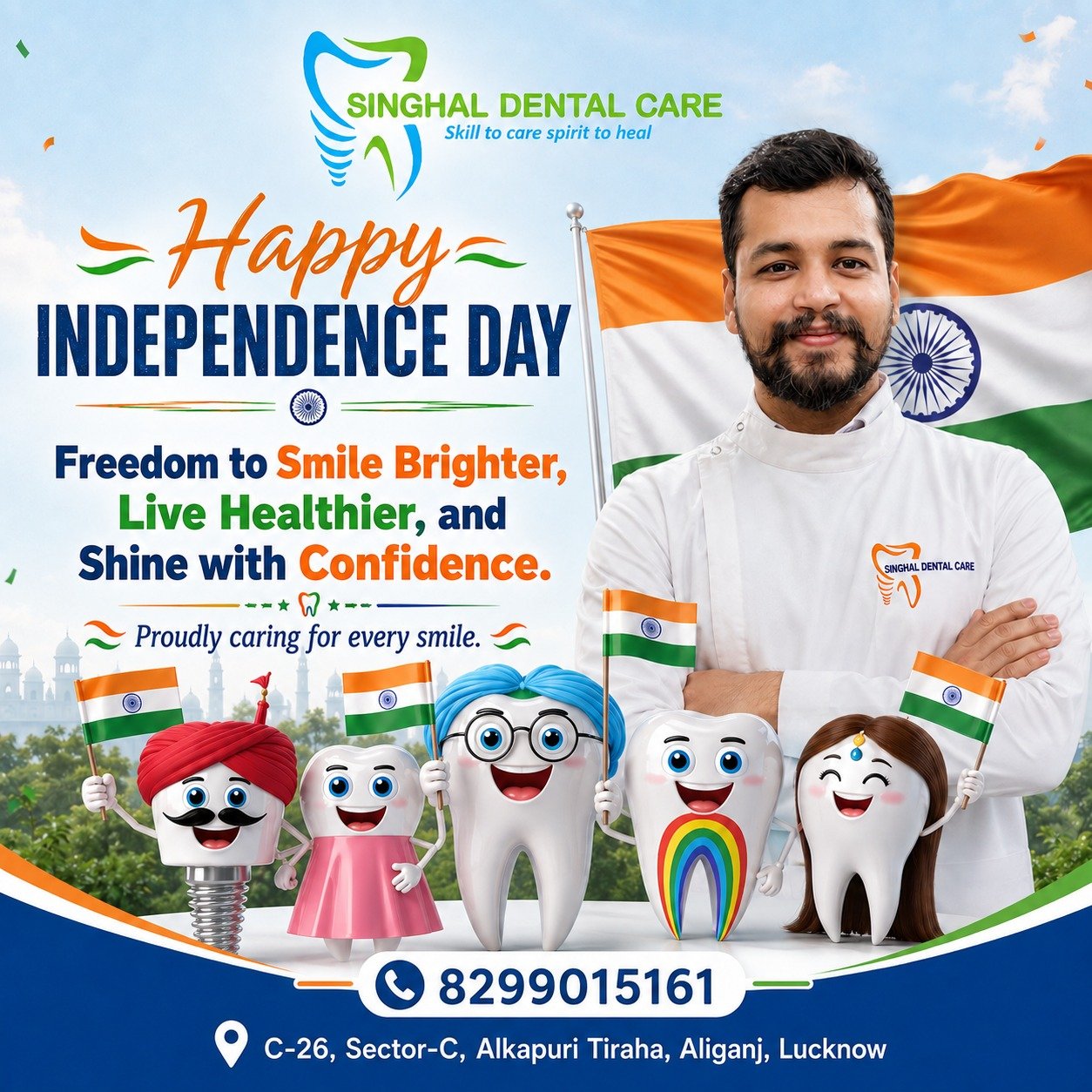 इस Independence Day, Smile Brighter & Live Healthier

Independence Day सिर्फ freedom का celebration नहीं, बल्कि healthy lifestyle और confident smile का reminder भी है। अपने oral health का ध्यान रखें, regular dental check-up कराएँ और हर smile को healthy, bright और confident बनाएं.

Independence Day dental post, healthy smile, smile brighter, oral health awareness, dental checkup, confident smile, smile care, healthy teeth, dental care awareness, freedom to smile, Independence Day smile, teeth care, oral hygiene, preventive dental care, family dental care

#IndependenceDay, #HappyIndependenceDay, #FreedomToSmile, #SmileBrighter, #HealthySmile, #ConfidentSmile, #OralHealth, #DentalCare, #SmileCare, #HealthyTeeth, #DentalAwareness, #OralHygiene, #PreventiveDentalCare, #FamilyDentalCare, #ProudIndian