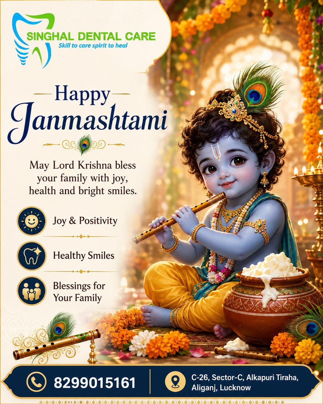 May Krishna Bless Your Family With Healthy Smiles

This Janmashtami, celebrate joy, positivity and good health with your family. May Lord Krishna bless every home with happiness, bright smiles and a healthy life. Keep smiling, stay blessed and take care of your family’s oral health.

Happy Janmashtami, Janmashtami wishes, Krishna Janmashtami, Lord Krishna blessings, family health, healthy smiles, bright smiles, joy and positivity, festive dental post, family smile care, oral health awareness, healthy teeth, smile care, dental awareness, festival greetings

#HappyJanmashtami, #Janmashtami, #KrishnaJanmashtami, #LordKrishna, #KrishnaBlessings, #FestivalWishes, #JoyAndPositivity, #FamilyHealth, #HealthySmiles, #BrightSmiles, #SmileCare, #OralHealth, #DentalAwareness, #HealthyTeeth, #FestivalPost